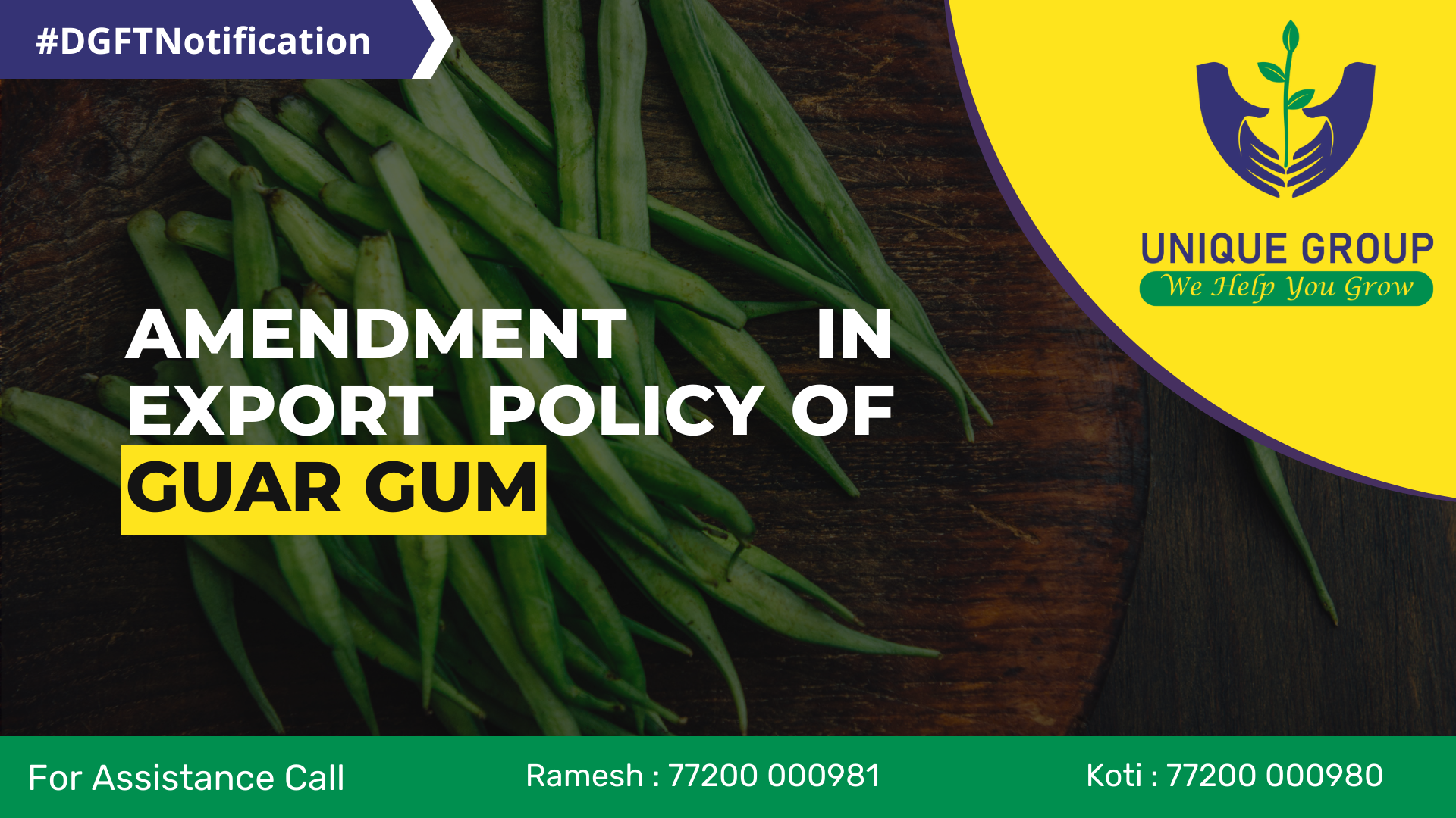 Export Policy Condition updated for Guar gum