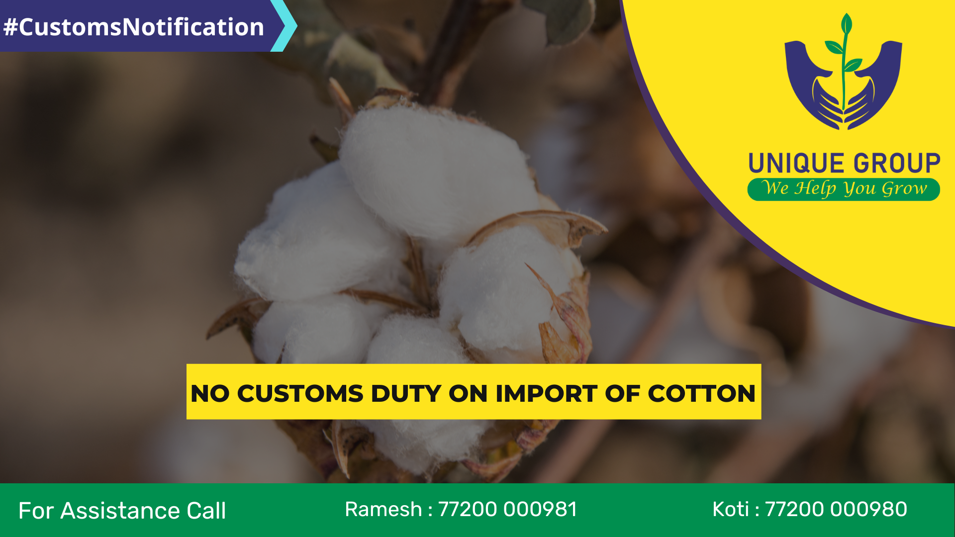 No Customs duty on Import of Cotton