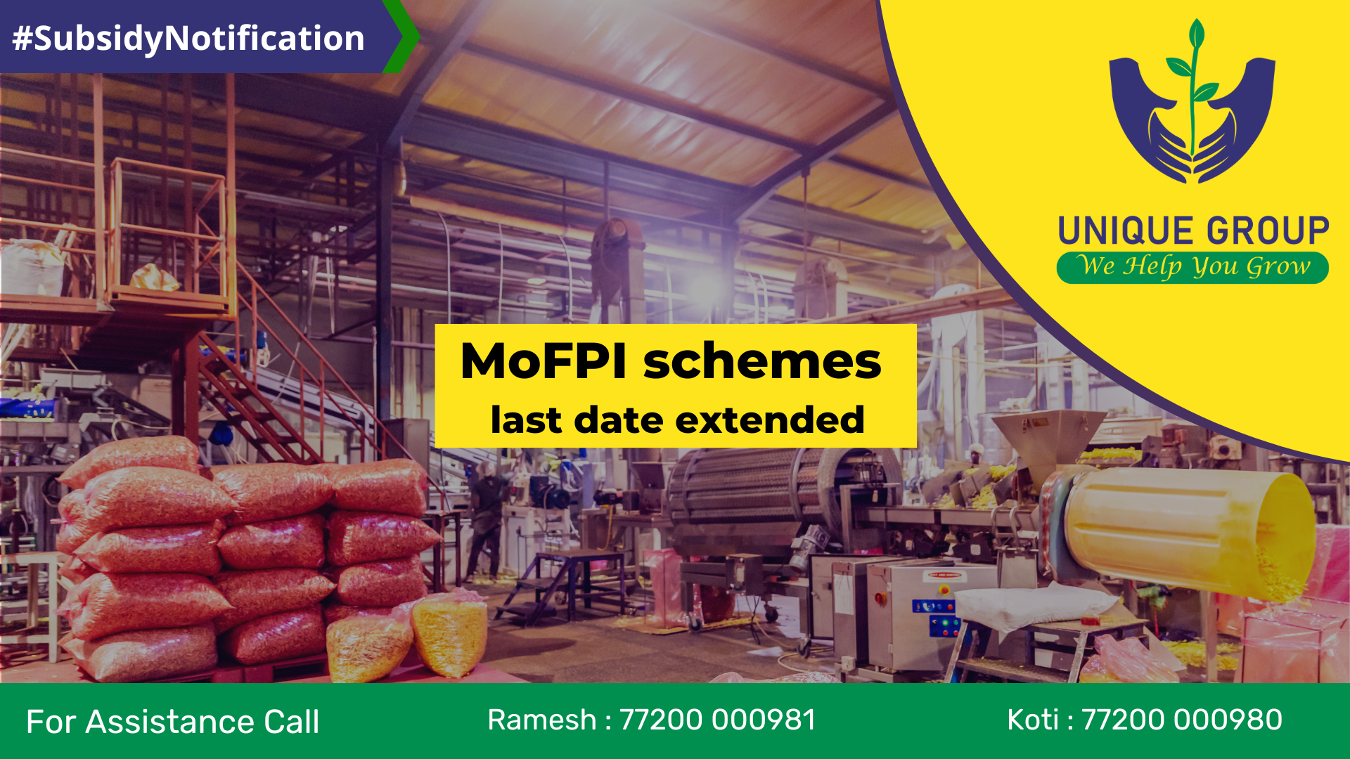 MoFPI schemes last date extended